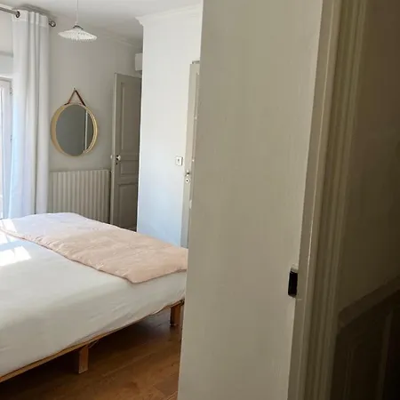 Maison Douce 4* Арль